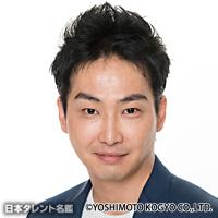 野村 有志（ノムラ ユウジ）