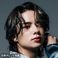 海沼流星 海沼流星