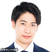 星 直実（ホシ ナオミ）