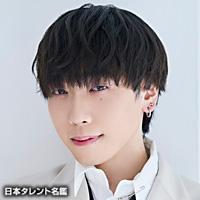 竹田 海渡（タケダ カイト）