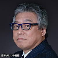 中土井鉄信