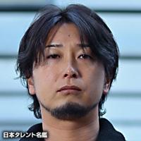 三嶋　一輝