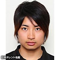 橋本 英也（ハシモト エイヤ）