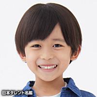 佐藤遙灯