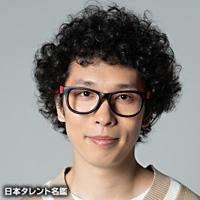 本山 功康（モトヤマ ノリヤス）