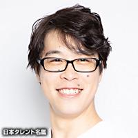 長谷川 司（ハセガワ ツカサ）