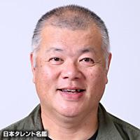 岩鬼 安武（イワキ ヤスタケ）