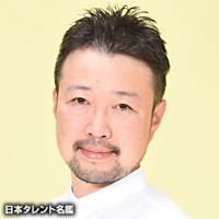 齋藤 健一郎（サイトウ ケンイチロウ）