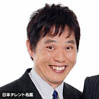 藤田兄さん