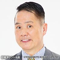藤田兄さん（フジタニイサン）
