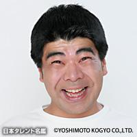 ひるちゃん（ヒルチャン）