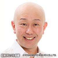 下畑 博史（シモハタ ヒロフミ）