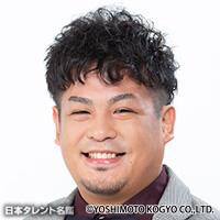 大トニー（オオトニー）