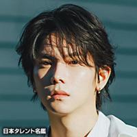 YU