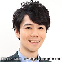 しいはしジャスタウェイ（シイハシジャスタウェイ）