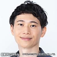 さんきゅう倉田（サンキュウクラタ）