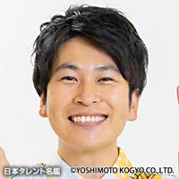 パイナップルつばさ