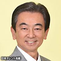 中村幸一