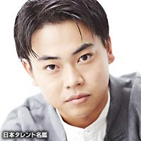 菅生 新樹（スゴウ アラキ）