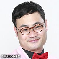元気