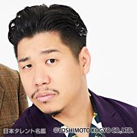 宗安 聖（ムネヤス セイ）