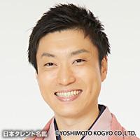 月亭 遊真（ツキテイ ユウマ）