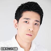 田所　陽向