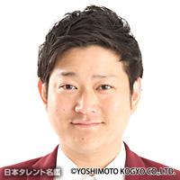 ショウきん