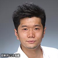 山本峻也