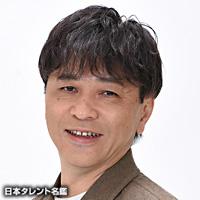 渡部 春生（ワタナベ ハルオ）