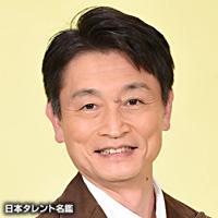 本堂 裕成（ホンドウ ミチアキ）