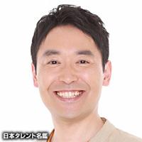 小野田 せっかく（オノダ セッカク）