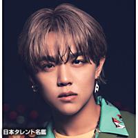 百田隼麻
