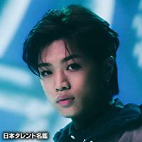 半田龍臣