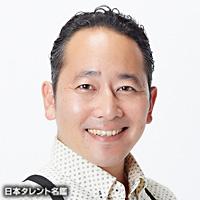 三澤 健太郎