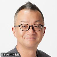 長代　聡之介