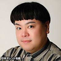 高橋 龍史（タカハシ リュウジ）