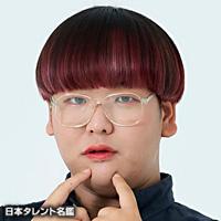 ぴぐもん（ピグモン）