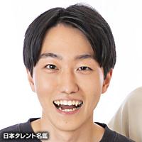 内藤孔佑