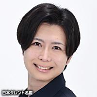 飯野広己