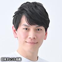 蒼木 龍（アオキ リュウ）