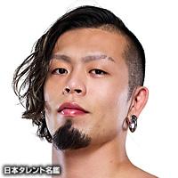 藤田　晃生