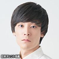 山下俊之介