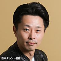 門叶 彬良（トガ アキラ）