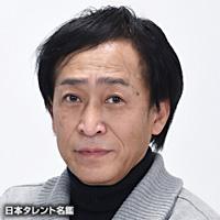 斉藤 あつし（サイトウ アツシ）