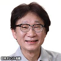 蜂谷 英昭（ハチヤ ヒデアキ）