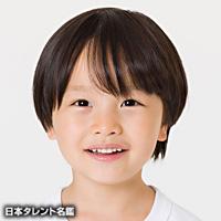 吉田 遥（ヨシダ ハルカ）