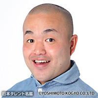 多和田　上人