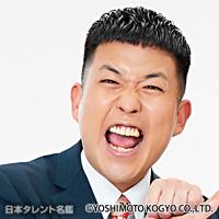 まつい　あきら