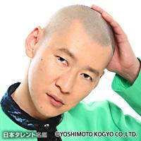 市川刺身（イチカワサシミ）